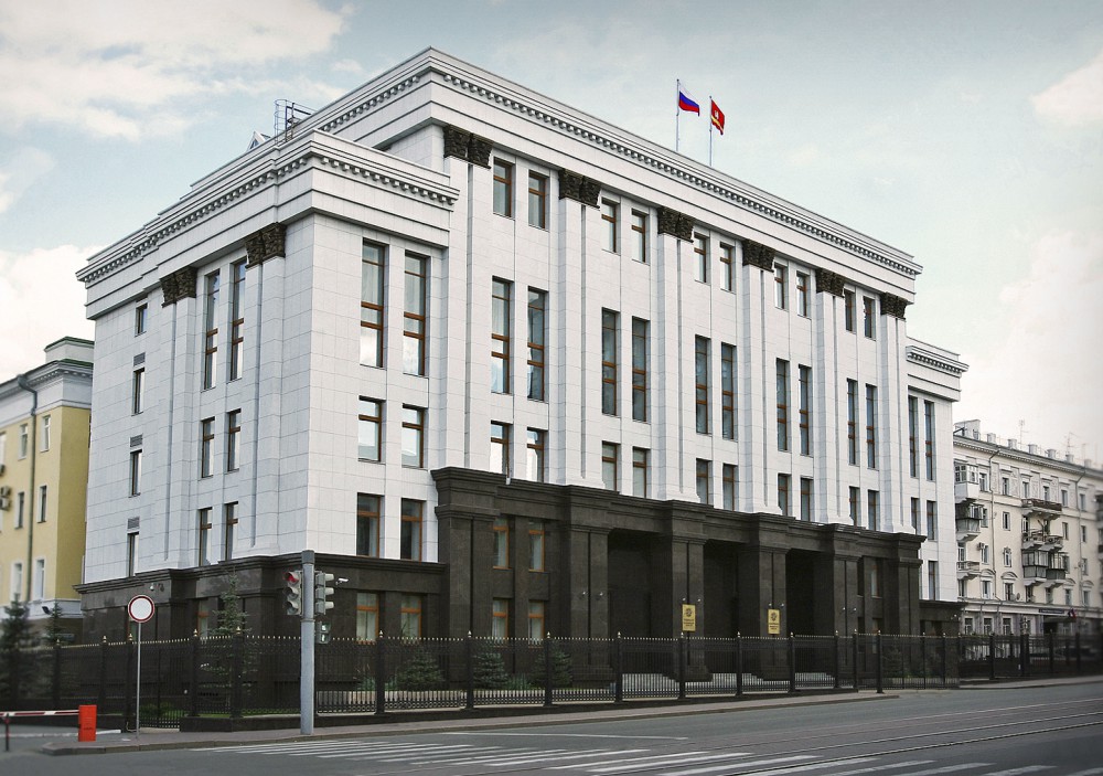 Министерство имущества и природных ресурсов Челябинской области Министерство имущества и природных ресурсов Челябинской области